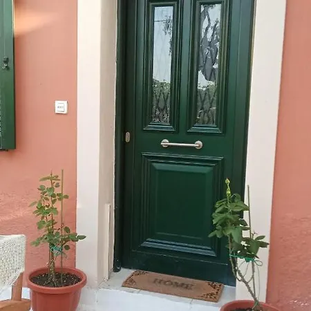 Casa Theotoki *