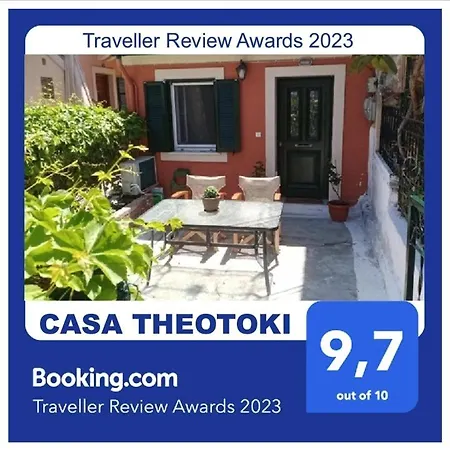 公寓 Casa Theotoki *