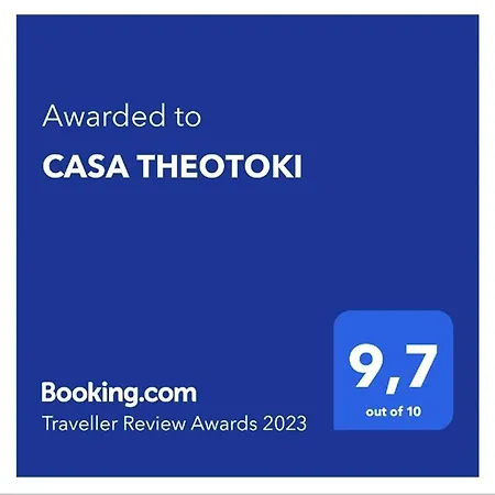 Casa Theotoki Anemomylos